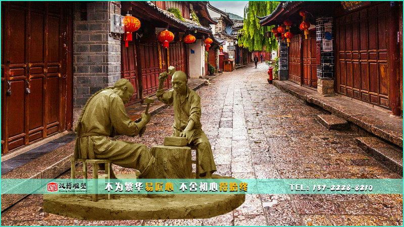 大型铜雕,打铁雕像,古街道雕塑